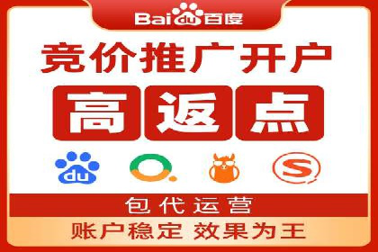 信息流广告代理案例启示录
